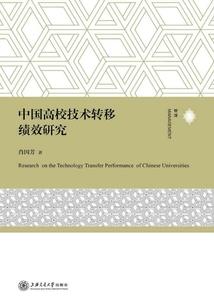 属猴一九九零年婚姻如何