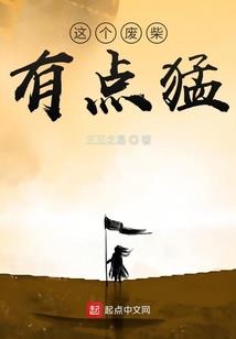 孕妇梦见水管没关