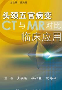 63年的属兔人财运