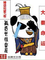 星盘看今年财运如何