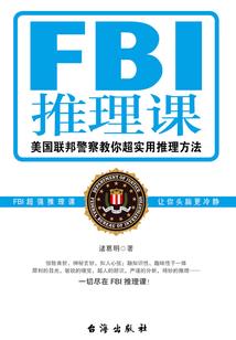 孕妇梦见畸形小孩