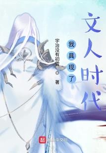 阳历02月21什么星座