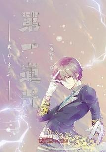 男人不养狗