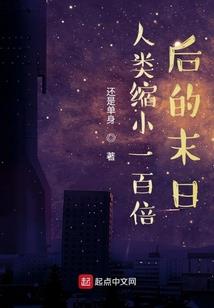 12属相的馒头