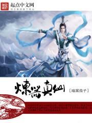 如何给淘宝商品起名好听