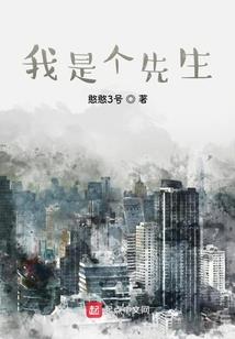 属鼠人梦见猫咬我