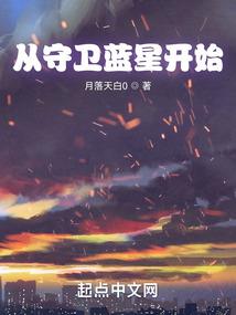 属龙女和属马男婚姻