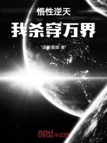 男属马的最佳配偶属相