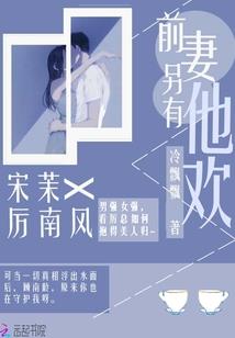 罗天承起名