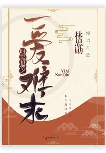 属狗11月几日吉祥