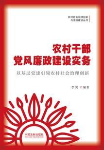 民潮月份牌