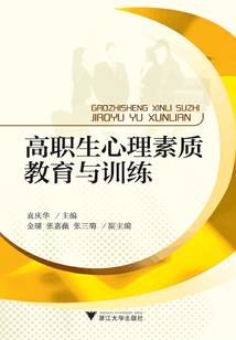 带政字网名