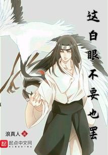 12月黄历出生吉日