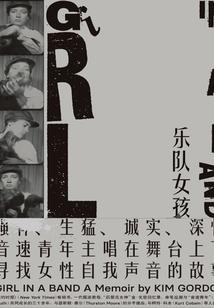 1972年属每月运程