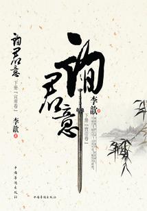 洛阳历年清华学生