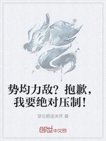 周公解梦查询梦见相爷