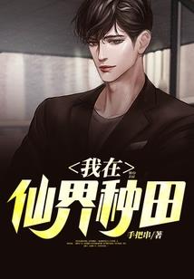 羽字开头的网名