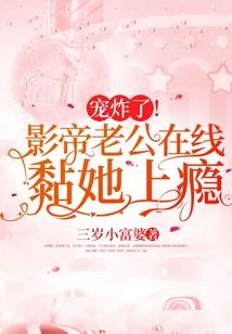 男人爱丝袜