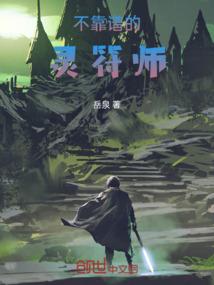 属鼠的不能见属马的吗