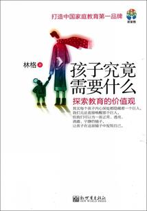 属猪和属狗哪个好?