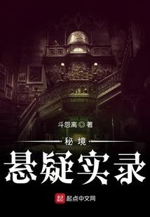 10月13日阳历是几号