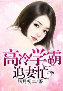 命运mb和mg