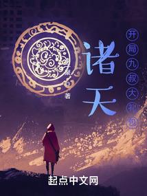 崎字什么生肖