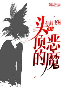 与魏晨有关的网名