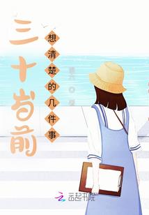 招财头像财运图片女生