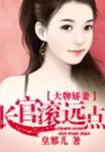 属羊人四月份搬家咋样呢