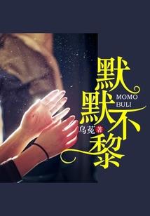 79羊属水还是土