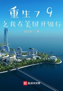 生肖的来历