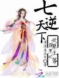 暄字取名适合什么属相女