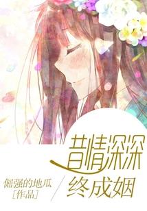 2018老鼠7月运程