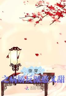 海岛大亨风水布局