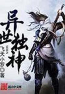 手纹代表啥运势