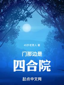 女人八字月份带官印好吗