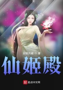 有属猴的美女吗