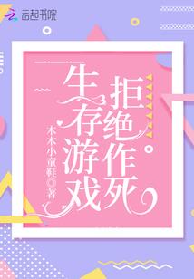 温柔和霸气兼具的星座女