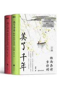 属猴今日幸运方位