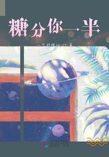 饕餮吃人现象的寓意