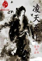 合适巫蛮儿的网名