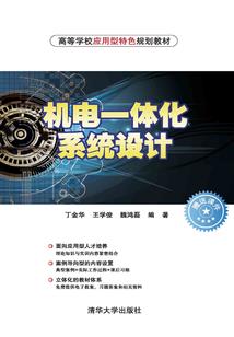我想问一下今天农历好久