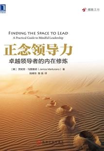 属兔的人配戴什么好