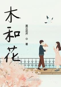 属鸡的人哪些年份不好