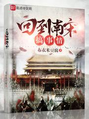 安晓爱和唐运程的关系