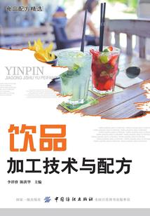 属猴人财运大全图片