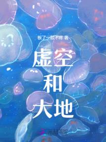 属蛇属马配合默契