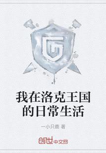 属蛇的都很自私