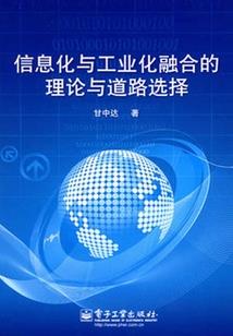 梦幻运气好差